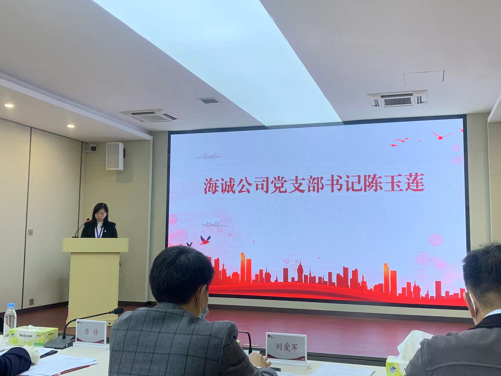 微信圖片_20230113113912.jpg