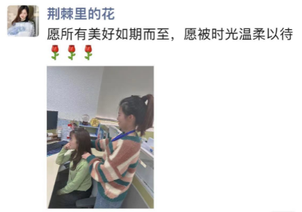 微信截圖_20230308154724.png 微信截圖_20230308154724.png