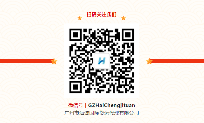 微信截圖_20230705154644.png