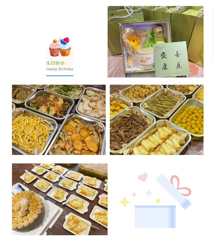 微信截圖_20230808101622.png
