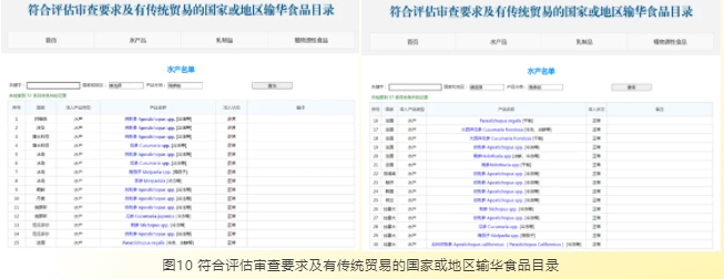 微信截圖_20241030141943.png