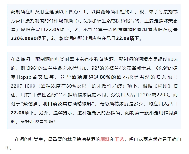 微信截圖_20241120102808.png