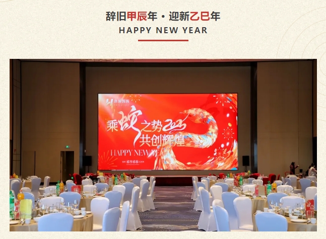 微信截圖_20250325153633.png