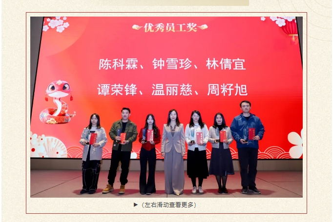 微信截圖_20250325154022.png