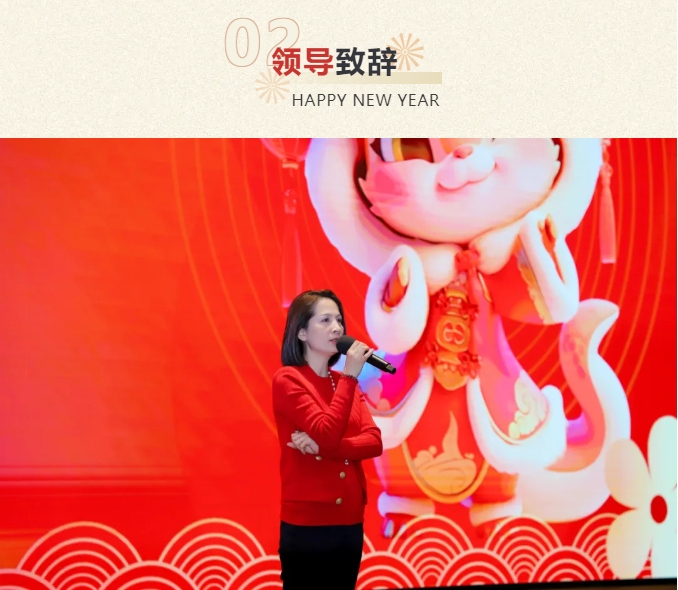 微信截圖_20250325154044.png