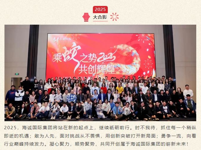 微信截圖_20250325154711.png