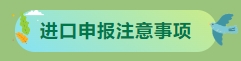 微信截圖_20250415150339.png