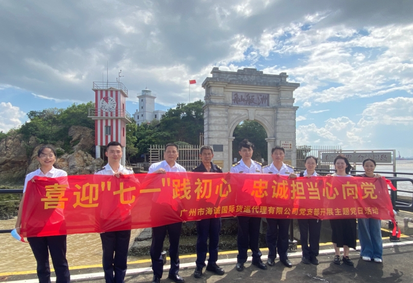 微信截圖_20250513111810.png