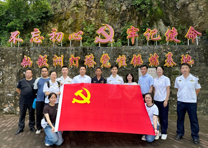 微信截圖_20250513111902.png