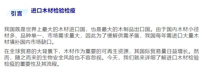 微信截圖_20250603170859.png