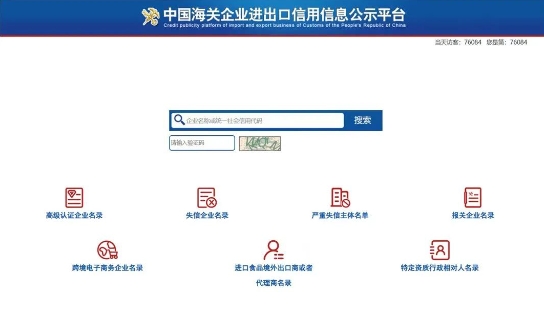 微信截圖_20250623162621.png 微信截圖_20250623162621.png