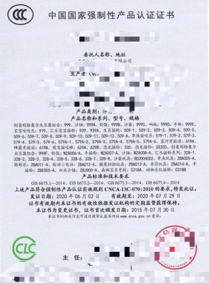 微信截圖_20250708105131.png