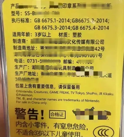 微信截圖_20250708105139.png 微信截圖_20250708105139.png