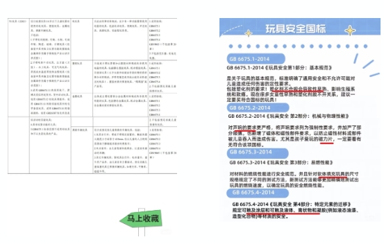 微信截圖_20250708105217.png 微信截圖_20250708105217.png