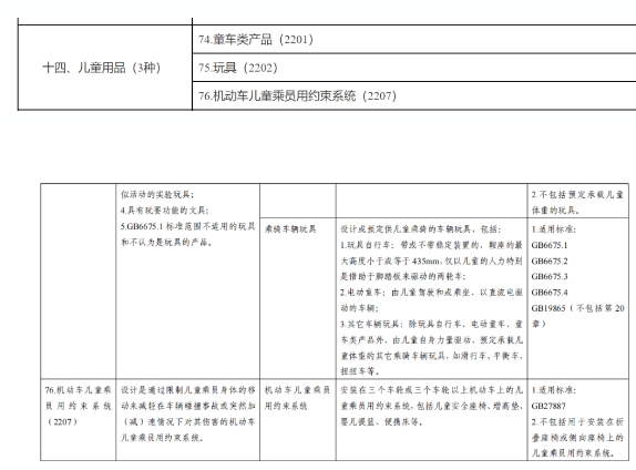 微信截圖_20250708105240.png 微信截圖_20250708105240.png