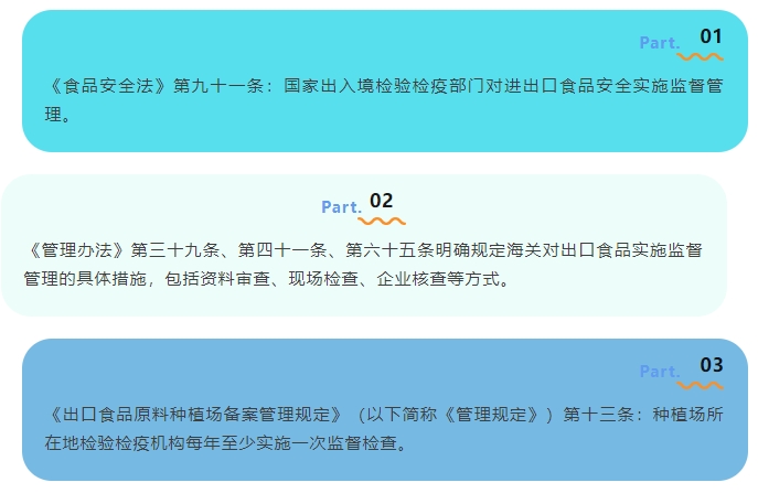 微信截圖_20250709101113.png