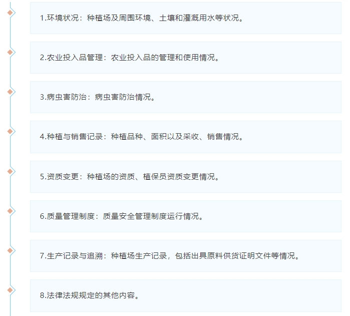 微信截圖_20250709101210.png