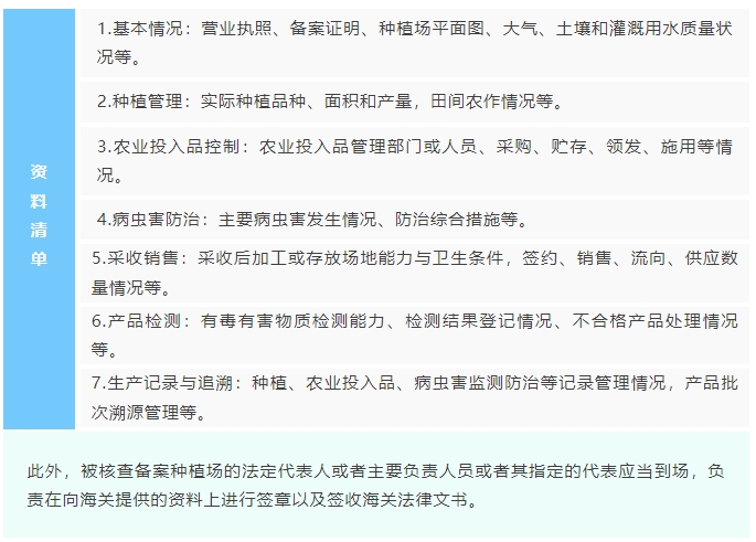 微信截圖_20250709102339.png