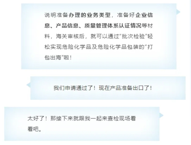 微信截圖_20250714100528.png