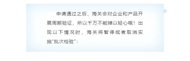 微信截圖_20250714100822.png