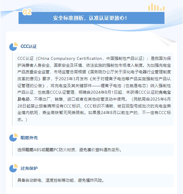微信截圖_20250725094746.png