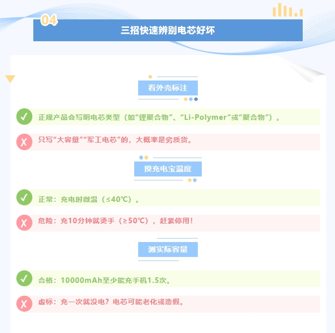 微信截圖_20250725105736.png