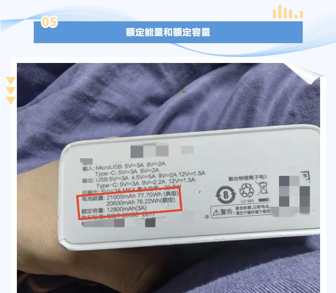 微信截圖_20250725105807.png
