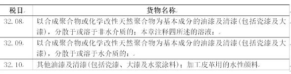 微信截圖_20250725152622.png