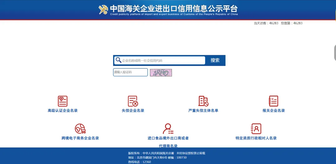 wechat_2025-08-21_102501_443.png wechat_2025-08-21_102501_443.png